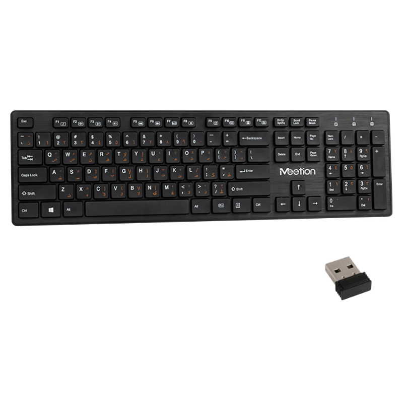 TECLADO MEETION WK841 WIRELESS ESPAÑOL BLACK / TECLAS CHOCOLATE - Imagen 5